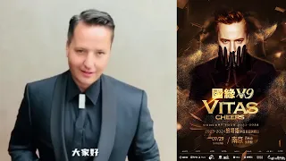 💥 Vitas announces concert in Nanjing on 29 September