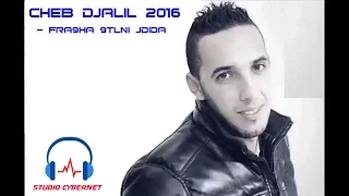 Cheb Djalil 2015