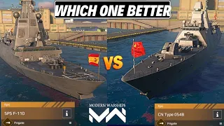 SPS F-110 Vs CN Type 054B || Modern Warships