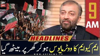 ARY News Prime Time Headlines | 9 AM | 28th June 2022