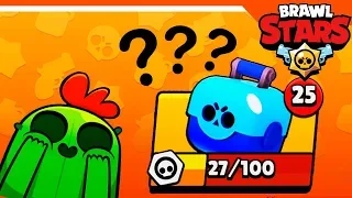 ОТКРЫЛ 25 ЯЩИКОВ! БЕЗ ДОНАТА! ЧТО ВЫПАЛО? 🌟 БРАВЛ СТАРС  🌟 BRAWL STARS