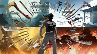 Shadow Fight 2 Special Edition : All Weapons Level 1 - 52 (Max)