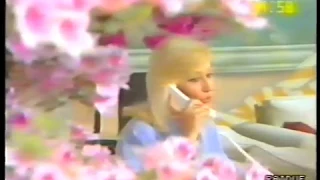 RAFFAELLA CARRA : MATTINA 2 (20-10-1991) RAFFAELLA AL TELEFONO