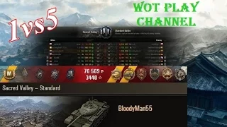 T-54  1v5) Pool's, Kolobanov's  carry on Sacred Valley   World of Tanks 0.9.15.1