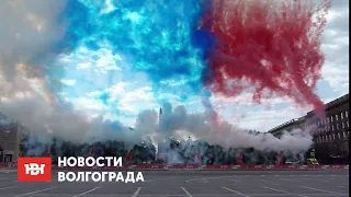 Дневной салют в Волгограде завершил парад Победы