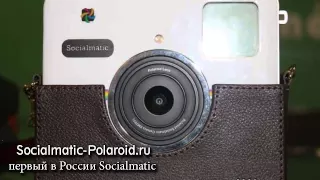 Сколько Стоит Фотоаппарат Instagram Socialmatic Camera