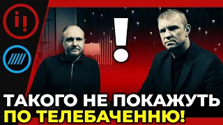 Ігор Мазур «Тополя»: 30-річний досвід воєн з Росією | Історія PRO