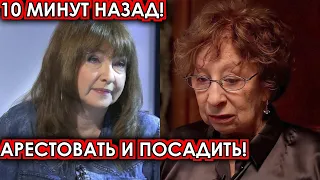 10 минут назад! Арестовать и Посадить! Семёнова преподала урок потерявшей страх Ахеджаковой