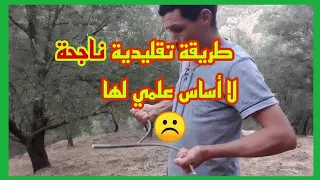 الحلقة 28: التنقيب على المياه الجوفية بطريقة العصا.