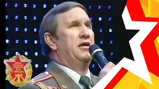 полковник Анатолий Антоненко - "И всё-таки мы победили"