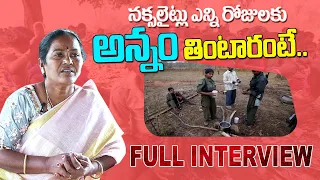 Folk Singer Vollala Vani about Naxalites Life Style and Story | Remote Interview | Sumantv Telugu