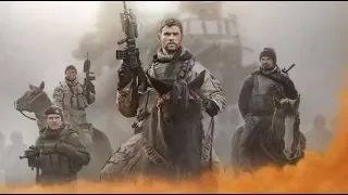 КАВАЛЕРИЯ | 12 STRONG (2018) - Официальный трейлер (Дубляж)