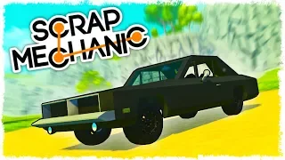 БИТВА: СТРОИМ МАШИНУ НА ПОРШНЯХ В SCRAP MECHANIC!!!