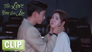 EP26 CLIP | He kissed and hugged her when she was crying for the movie【The Love You Give Me】