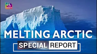 Sansad TV Special Report: Melting Arctic | पिघलती बर्फ का डर | 06 June, 2022