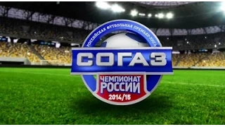 Видео обзор 1 тура СОГАЗ ЧР 2014/2015 с Александром Бубновым