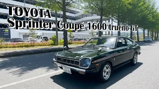 1975 Toyota Sprinter Coupe 1600 Trueno GT