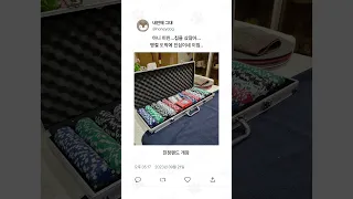 웃긴 상황들 모음 96탄 ㅋㅋㅋㅋㅋ