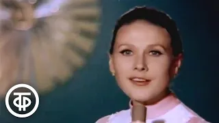 Мария Пахоменко "Мужчины" (1975)