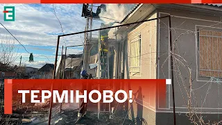 ❗️ ОПЕРАТИВНІ НОВИНИ 💥 Російський дрон-камікадзе влучив у житловий будинок у Нікополі