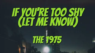 If You're Too Shy (Let Me Know) by The 1975 (Karaoke Lyrics with Backup Vocal)