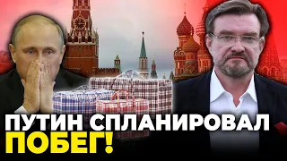 🔥 КИСЕЛЬОВ: родину Симоньян депортували, НАТО дало добро на Крим, захід вирішив розгромити путіна