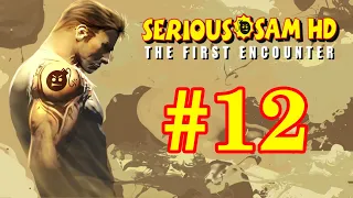 Serious Sam Fusion : The First Encounter [Serious][All Secrets] - Karnak