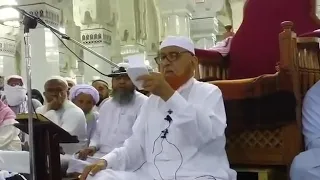 Masjid e Ayesha se mardoka umrah nahi hota. Sheikh Makki Sahab