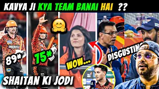 IPL 2024 | OMG 😱SRH Aisa Kaise ? | Head 89 | Abhishek 75 | LSG vs SRH | Kaviya Maran | Points Table