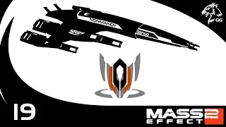 Прохождение Mass Effect 2. Часть 19 - Нормандия, Иллиум, Затмение и кислотный туман