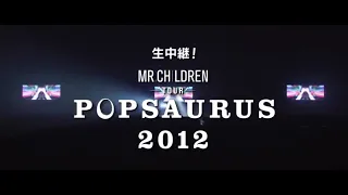 ｢エソラ｣Mr.Children Tour 2012 POPSAURUS