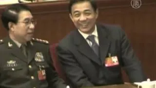 Власти Китая пугают чиновников примером Бо Силая