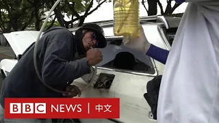 委內瑞拉油荒：靈車開至半路沒油了－ BBC News 中文