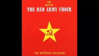 Red Army Choir - "Moscow Nights" ("Midnight In Moscow")