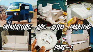 Miniature Ape Auto Making | Part-1 | KRISHNAN'S CREATIONS |