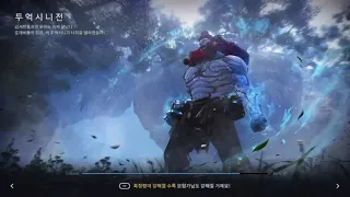 Black Desert Mobile Korea : NEW Black Shrine Boss "Duoksini" Difficulty 5 CP 35330