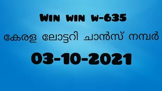 Kerala lottery guessing numbers 03-10-2021 Kerala lottery guessing numbers