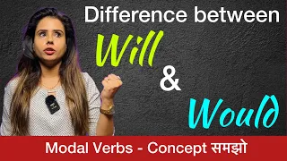 Difference between Will & Would | Modal Verbs | English Speaking Course- Day 45