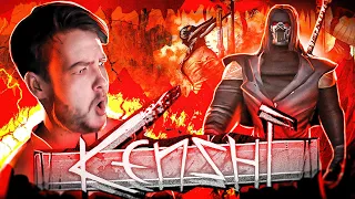 ПЕРВЫЙ ОТБОР В КОМАНДУ! ДРИМТИМ В КЕНШИ ГЕНЕЗИС — Kenshi Genesis #4