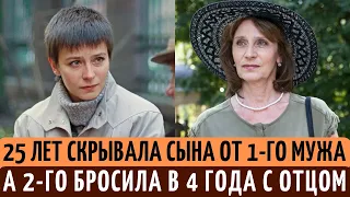 25 лет СКРЫВАЛА сына от ЖЕНАТОГО-богача | 2-го БРОСИЛА в 4 ГОДА в ЕВРОПЕ. Елена Сафонова и ее СУДЬБА