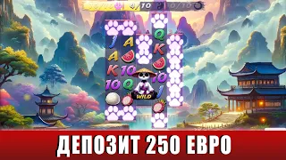 ФИНАЛ ОХОТЫ ЗА БОНУСКОЙ В НОВОМ СЛОТЕ SHAOLIN PANDA CHAOS REELS С ДЕПОЗИТОМ 250 ЕВРО!