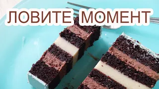 Торт Готовьте обязательно! Cool CAKE recipe! Receta genial de PASTEL