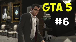 Прохождение GTA 5 - (ПОДГОТОВКА К ОГРАБЛЕНИЮ) #6