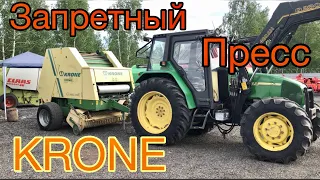 KRONE KR | ЗАПРЕЩЁННЫЙ ПРЕСС-ПОДБОРЩИК