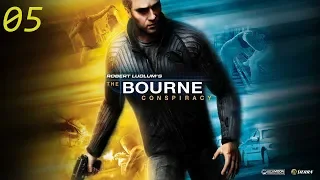 Прохождение Robert Ludlum’s: The Bourne Conspiracy (Конспирация Борна) на русском #05