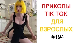 ЛУЧШИЕ ПРИКОЛЫ 2022 ГОДА - ЛУЧШИЕ ПРИКОЛЫ 2022 РЖАКА УГАР ПРИКОЛЮХА 🔥 САМЫЕ СМЕШНЫЕ ВИДЕО