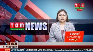 LIVE | TOM TV 3:00 PM MANIPURI NEWS, 05 JUNE 2024