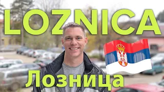 LIVE TOUR OF LOZNICA SERBIA CITY CENTER