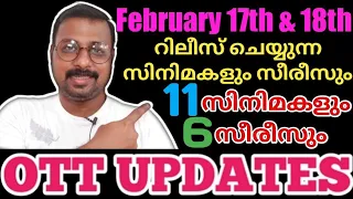 OTT UPDATES | ഫെബ്രുവരി 17,18 തിയ്യതികളിൽ റിലീസ് ചെയ്യുന്ന സിനിമകളും സീരീസും | SAP MEDIA MALAYALAM