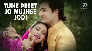 Tune Preet Jo Mujhse Jodi (तूने प्रीत जो मुझसे जोड़ी)             Anuradha Paudwal and Suresh Wadkar